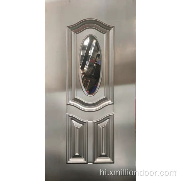 सुरुचिपूर्ण डिजाइन धातु दरवाजा शीट पर मुहर लगी